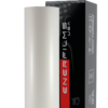Polarizado Opalizado Doble Capa (Matte Blanco) 35% - ENERFILMS USA